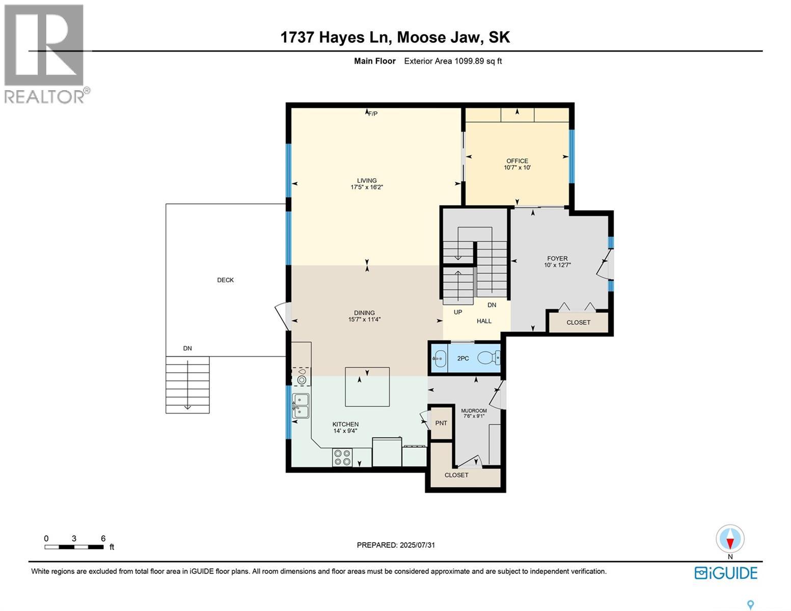 1737 Hayes Lane, Moose Jaw, Saskatchewan  S6J 0B6 - Photo 3 - SK032371