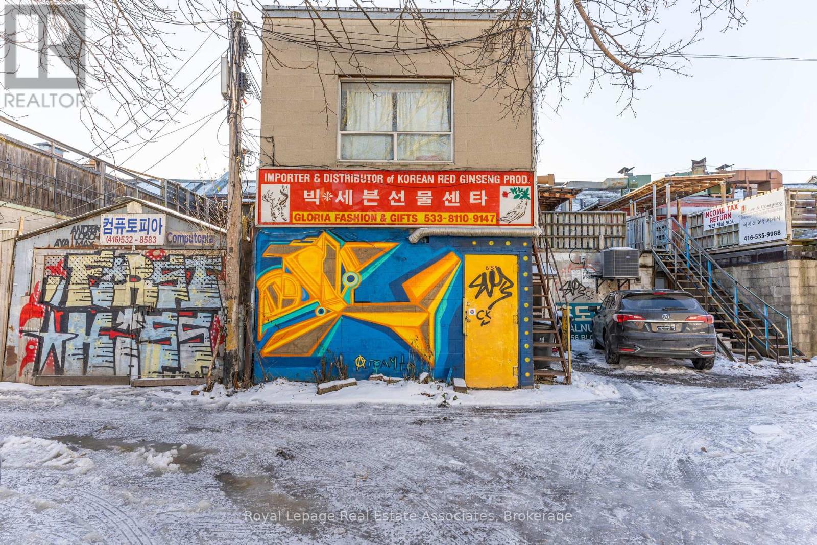 654 Bloor Street W, Toronto, Ontario  M6G 1K9 - Photo 29 - C12976326