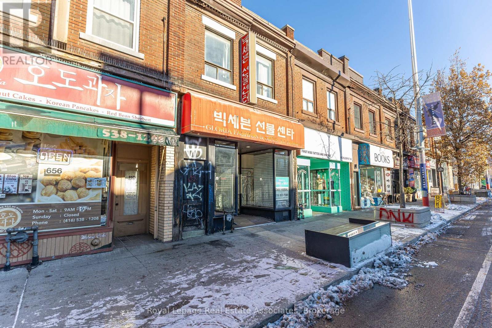 654 Bloor Street W, Toronto, Ontario  M6G 1K9 - Photo 32 - C12976326