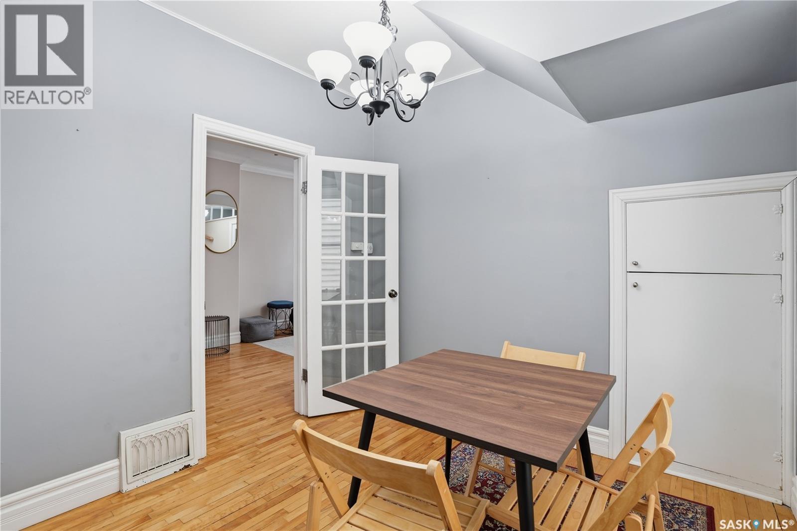 2333 Robinson Street, Regina, Saskatchewan  S4T 2R3 - Photo 13 - SK032184