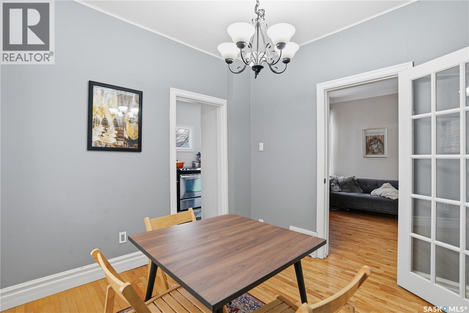 2333 Robinson Street, Regina, Saskatchewan  S4T 2R3 - Photo 14 - SK032184