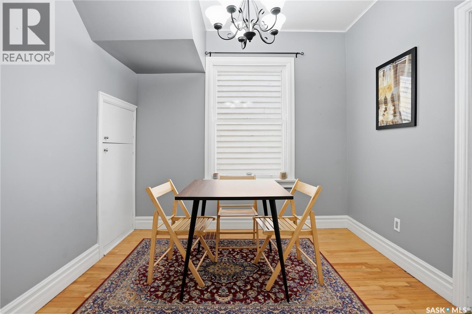 2333 Robinson Street, Regina, Saskatchewan  S4T 2R3 - Photo 15 - SK032184