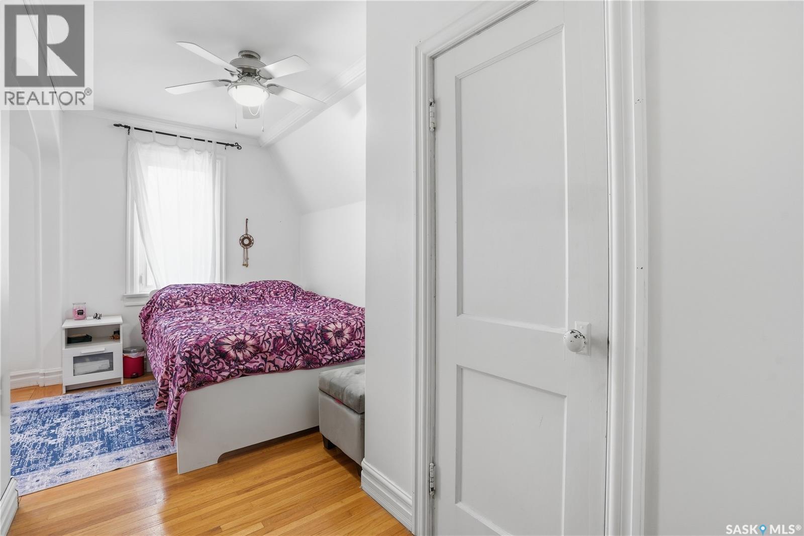 2333 Robinson Street, Regina, Saskatchewan  S4T 2R3 - Photo 21 - SK032184