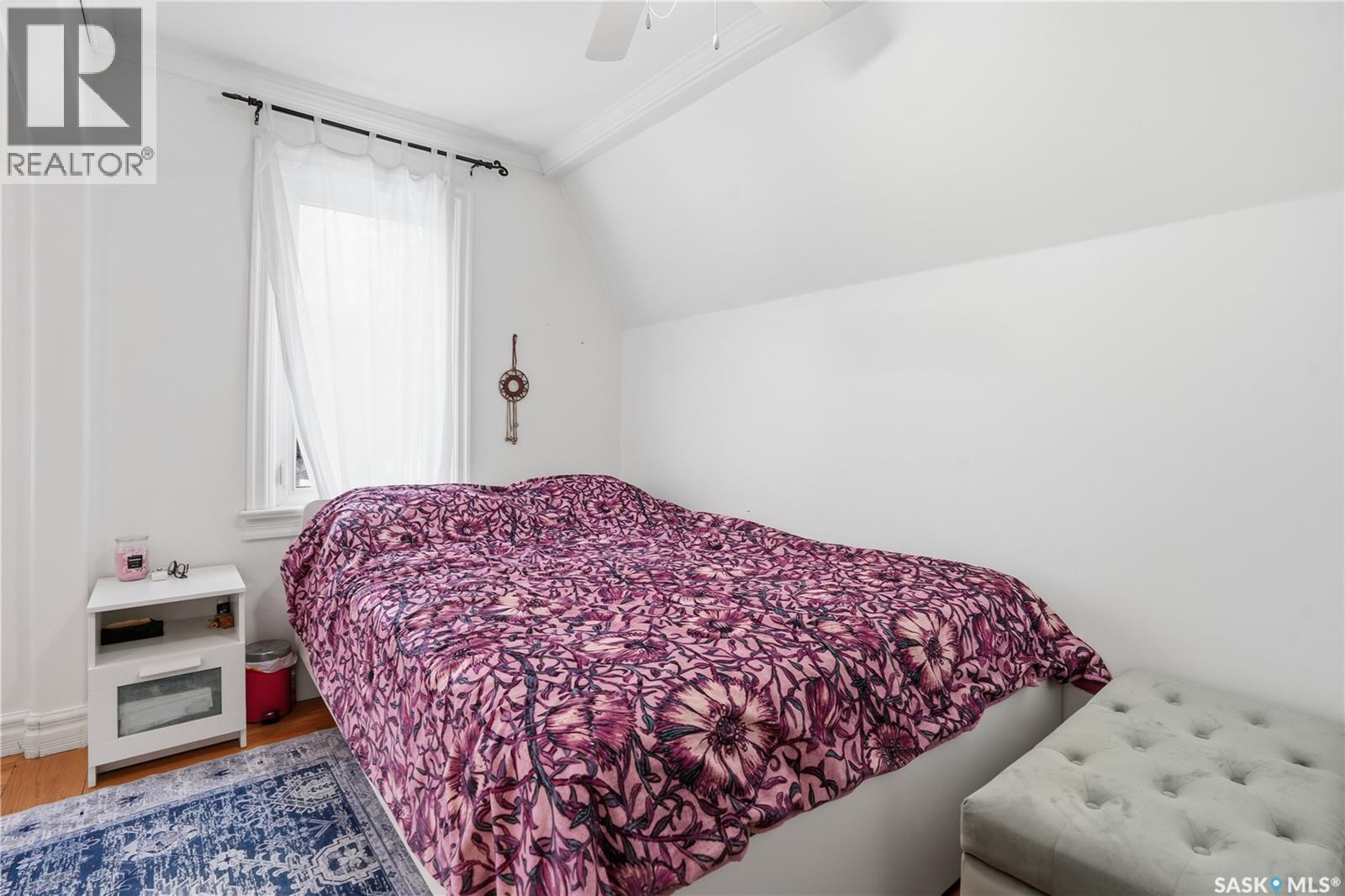 2333 Robinson Street, Regina, Saskatchewan  S4T 2R3 - Photo 22 - SK032184