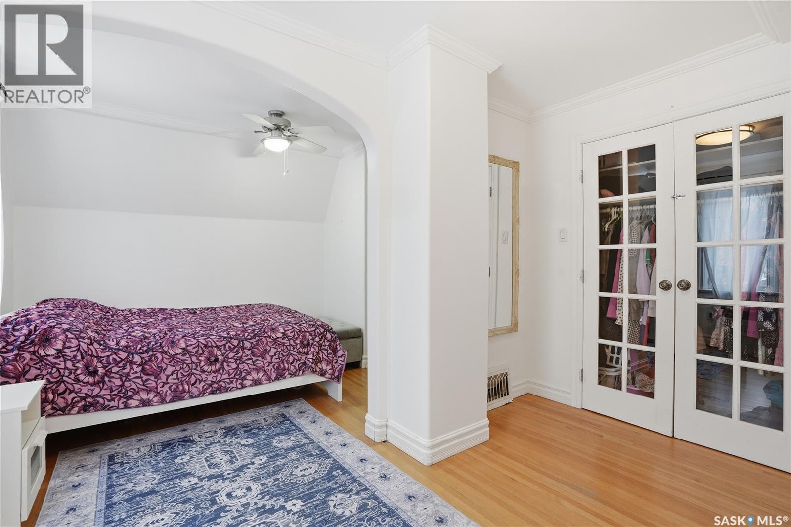 2333 Robinson Street, Regina, Saskatchewan  S4T 2R3 - Photo 23 - SK032184