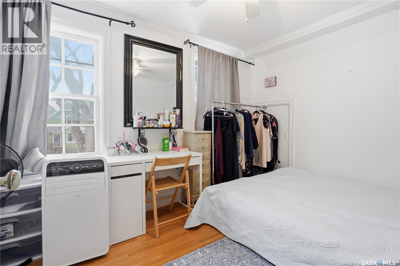 2333 Robinson Street, Regina, Saskatchewan  S4T 2R3 - Photo 25 - SK032184