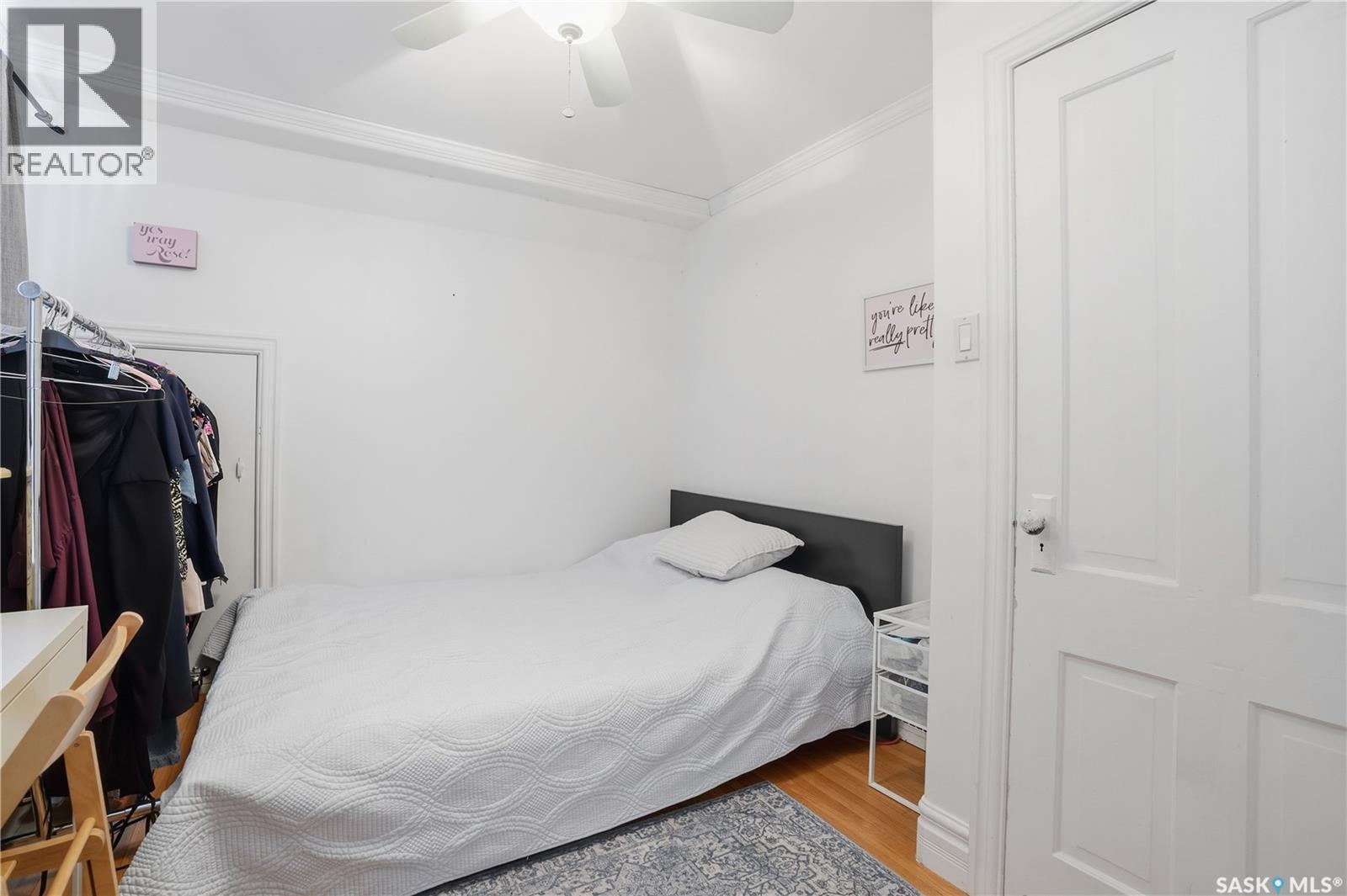 2333 Robinson Street, Regina, Saskatchewan  S4T 2R3 - Photo 26 - SK032184