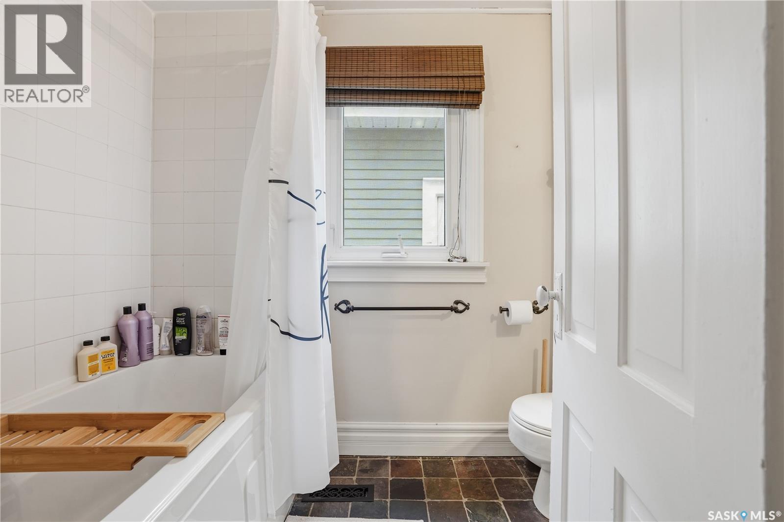 2333 Robinson Street, Regina, Saskatchewan  S4T 2R3 - Photo 27 - SK032184