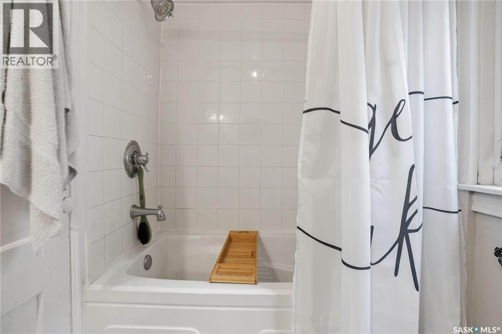 2333 Robinson Street, Regina, Saskatchewan  S4T 2R3 - Photo 28 - SK032184