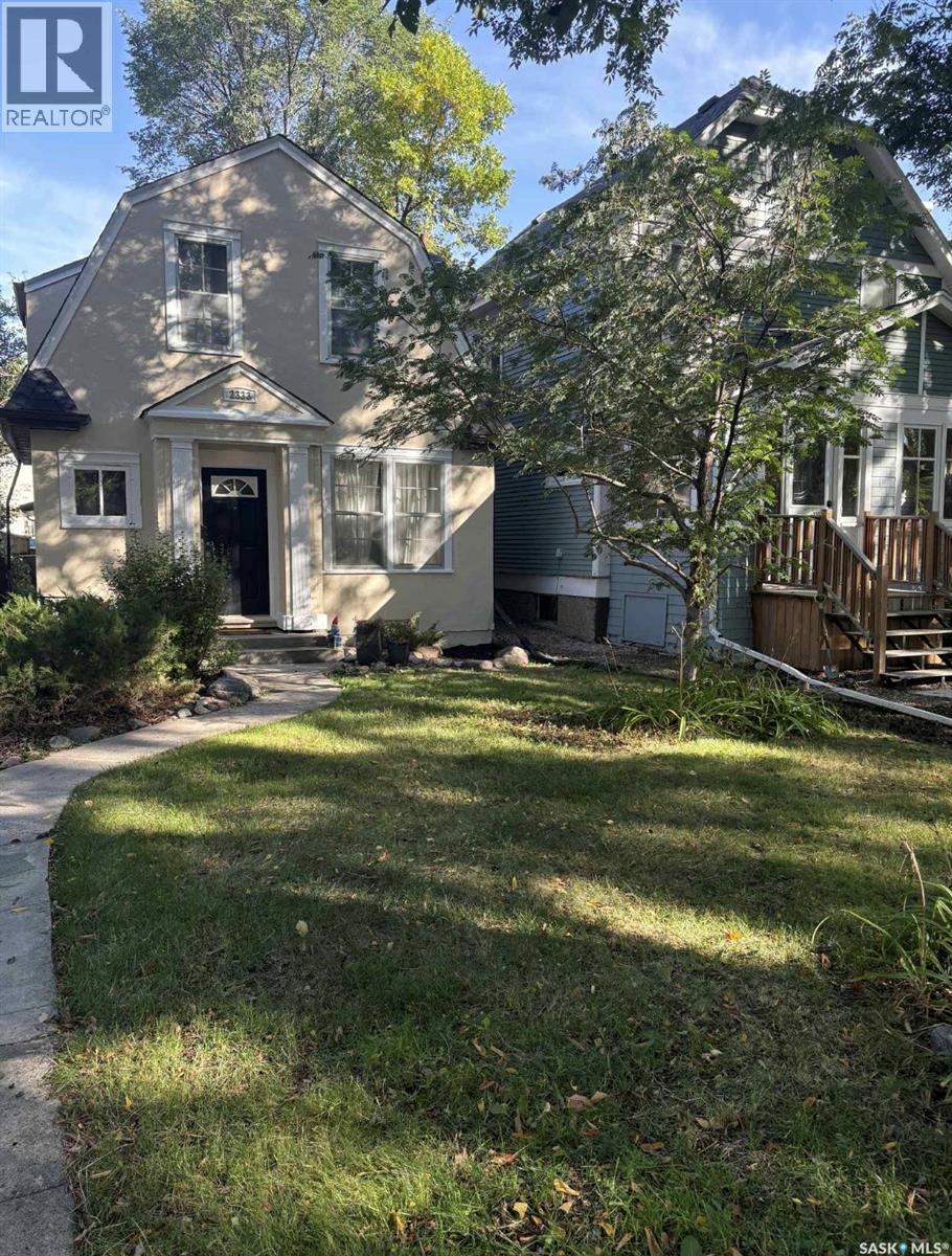 2333 Robinson Street, Regina, Saskatchewan  S4T 2R3 - Photo 4 - SK032184