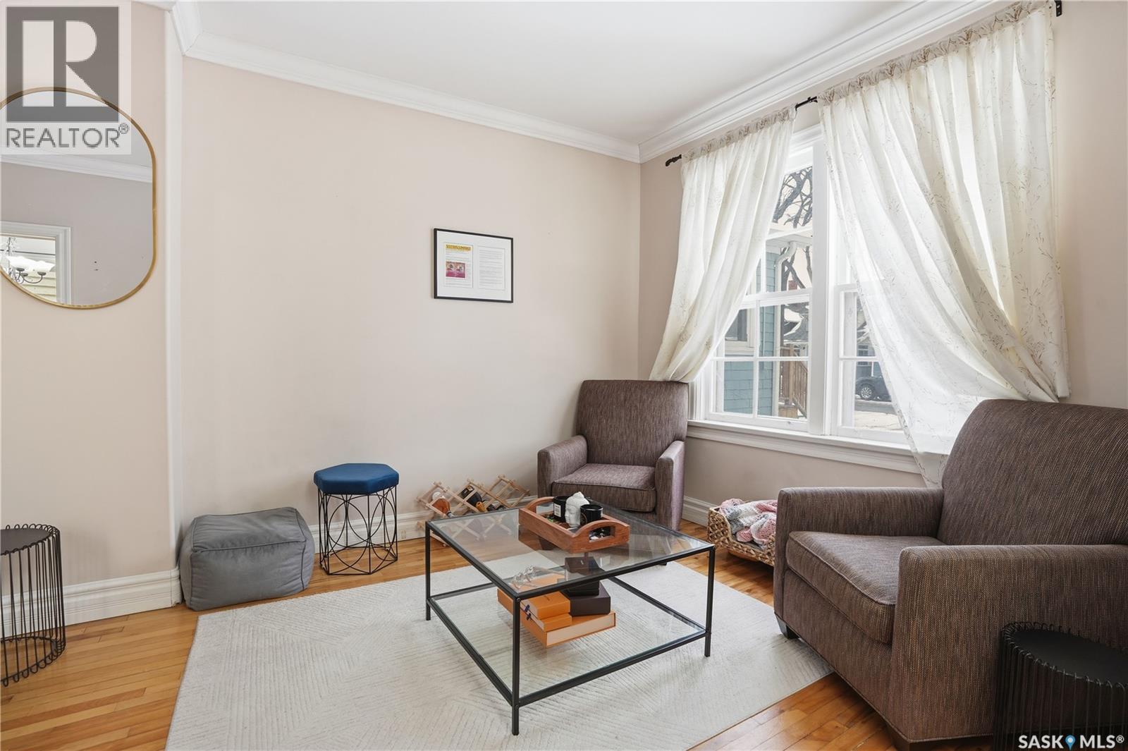 2333 Robinson Street, Regina, Saskatchewan  S4T 2R3 - Photo 7 - SK032184