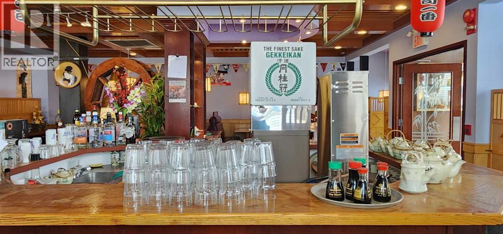 1002, 37 Street Sw, Calgary, Alberta  T3C 1S1 - Photo 13 - A2278513