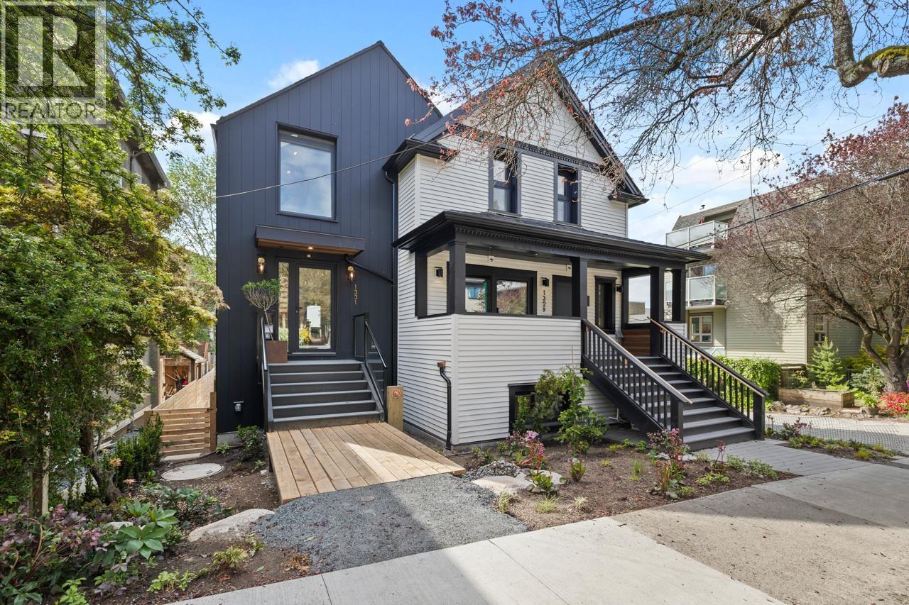 1331 COTTON DRIVE, Vancouver, British Columbia