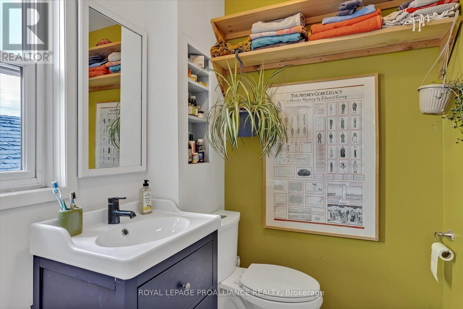 590 Murray Street, Peterborough, Ontario  K9H 2V1 - Photo 19 - X12845928