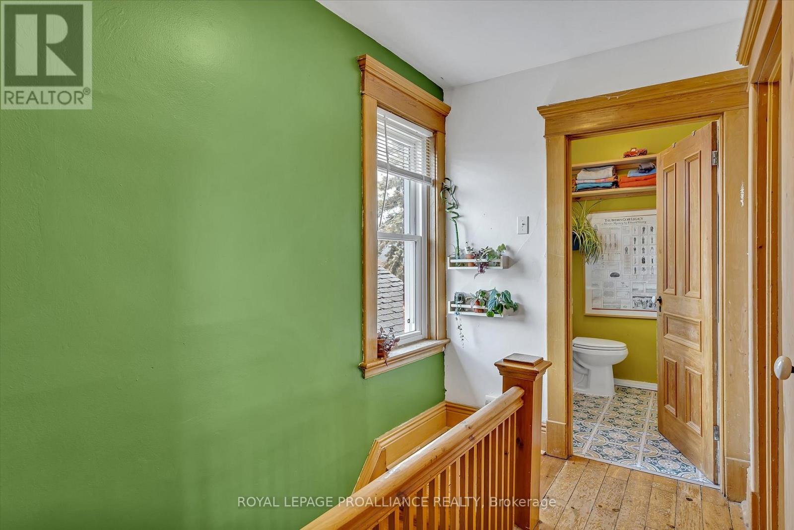 590 Murray Street, Peterborough, Ontario  K9H 2V1 - Photo 18 - X12845928