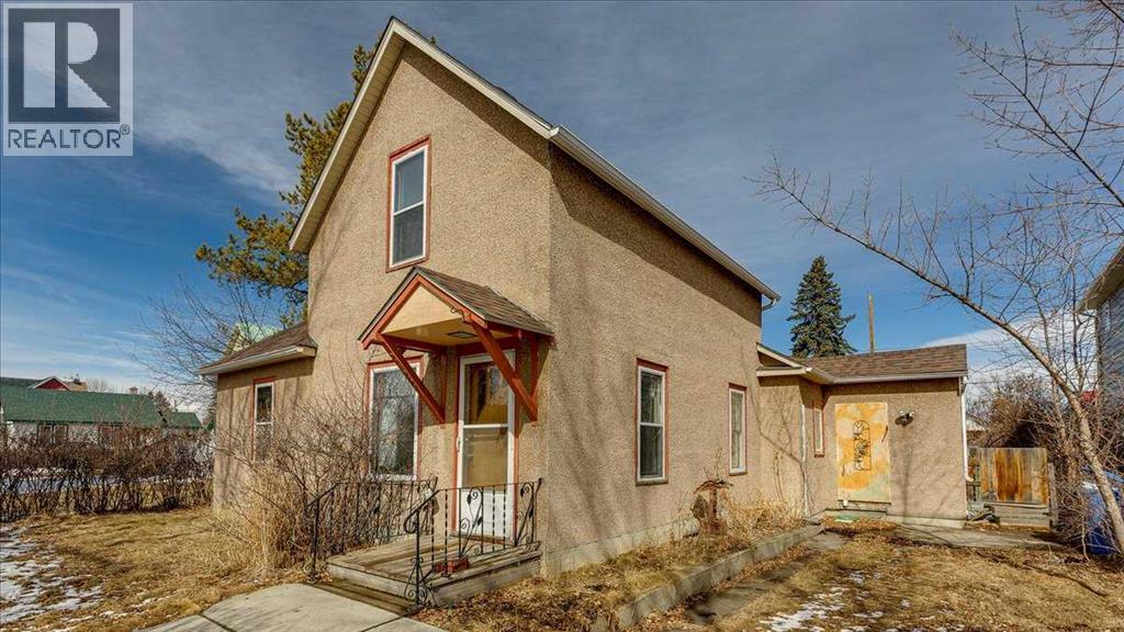 2122 23 Avenue, Didsbury, Alberta