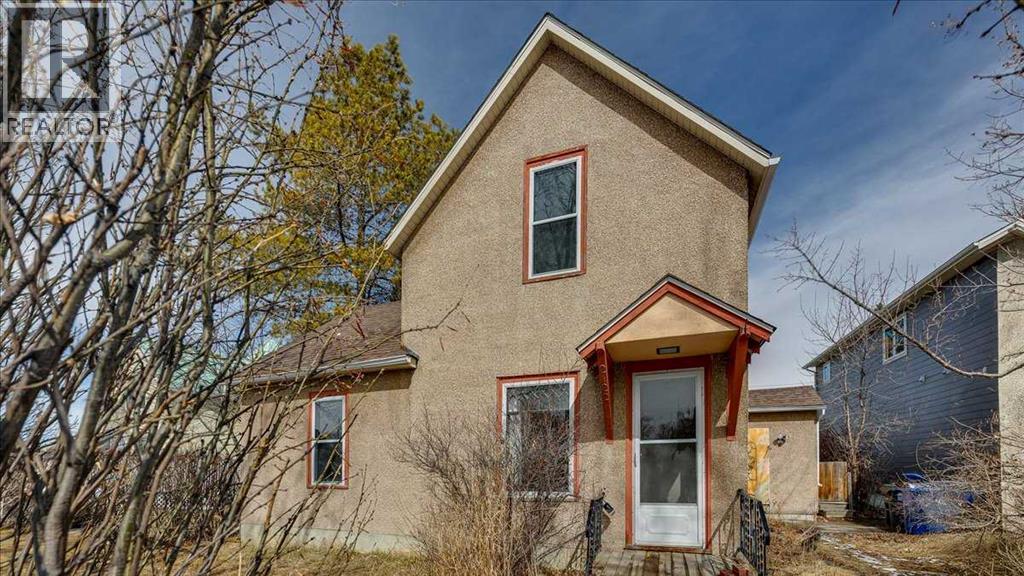 2122 23 Avenue, Didsbury, Alberta  T0M 0W0 - Photo 6 - A2294866