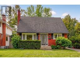 2586 HENLEY STREET, Ottawa, Ontario