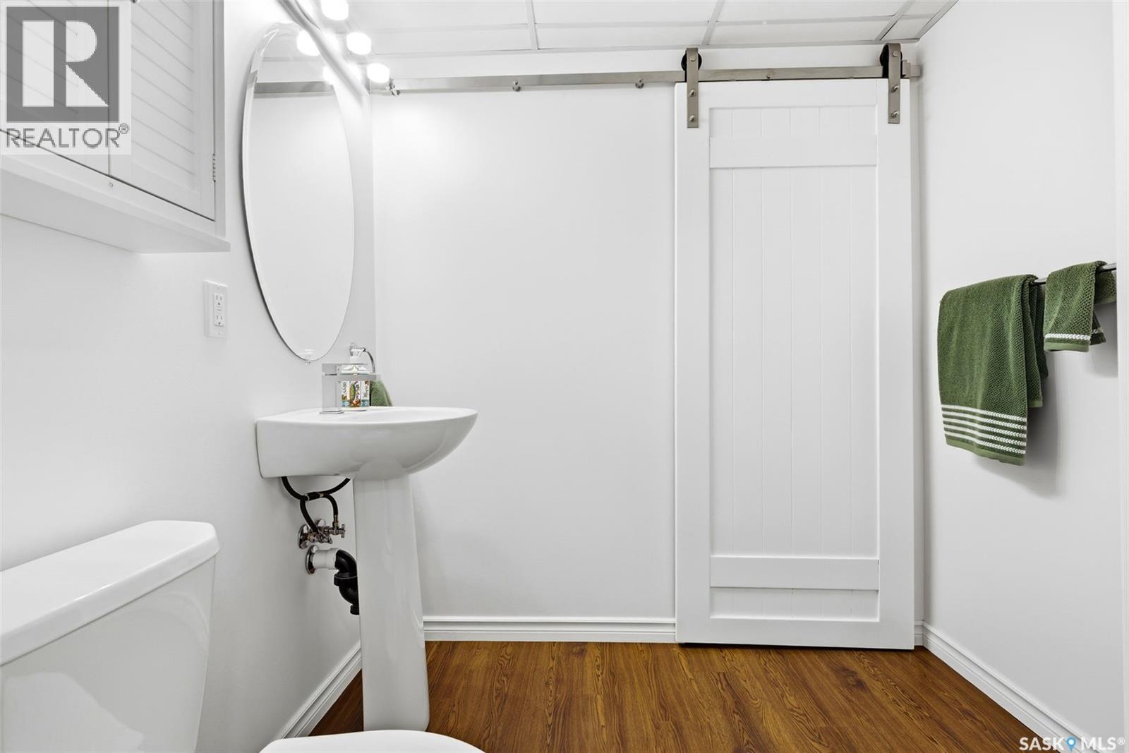 4537 Padwick Road, Regina, Saskatchewan  S4W 0C2 - Photo 35 - SK032460