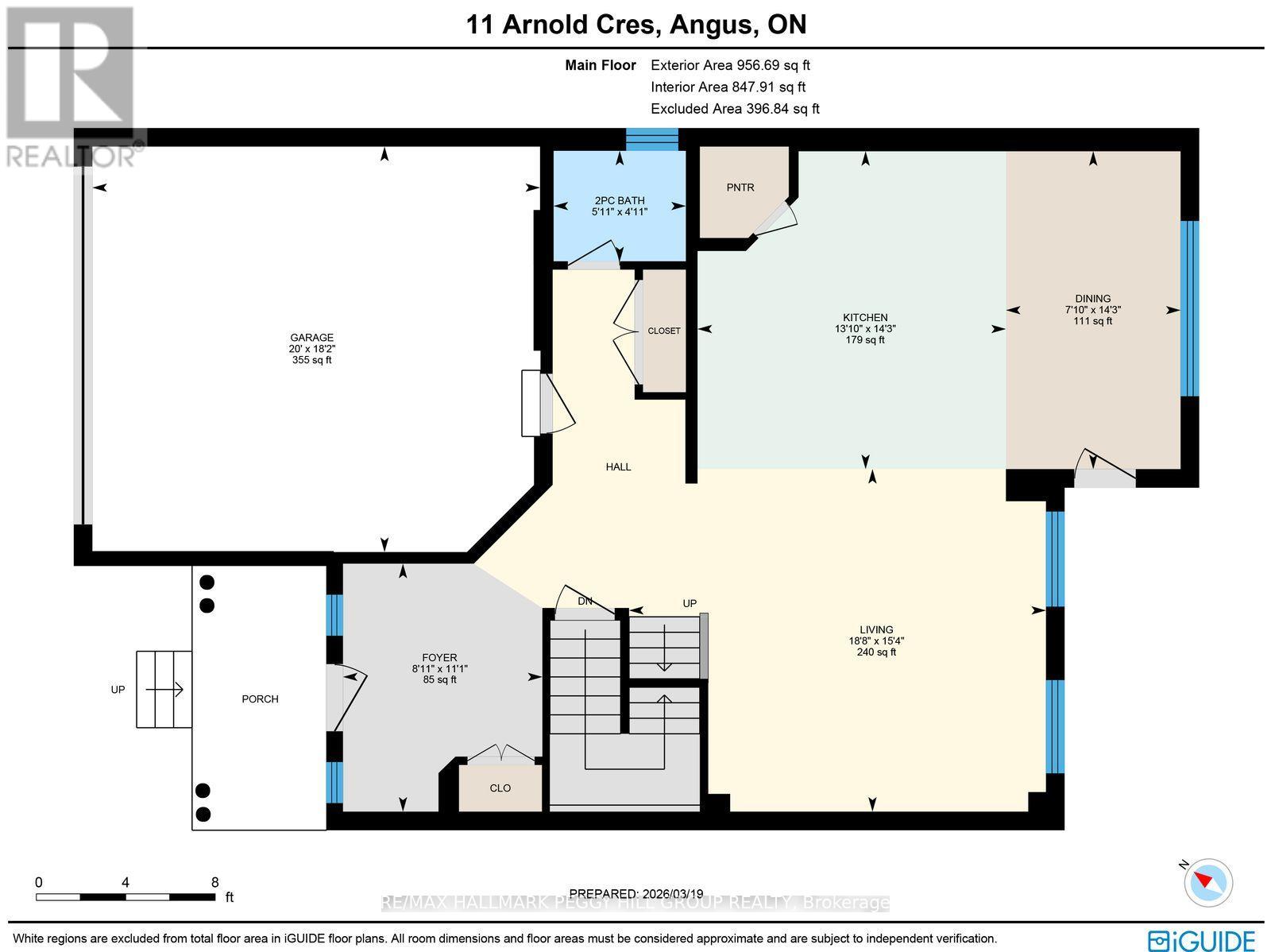 11 Arnold Crescent, Essa, Ontario  L3W 0P9 - Photo 17 - N12977098