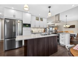 4851 208A STREET, Langley, British Columbia