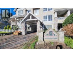 202 19091 MCMYN ROAD, Pitt Meadows, British Columbia