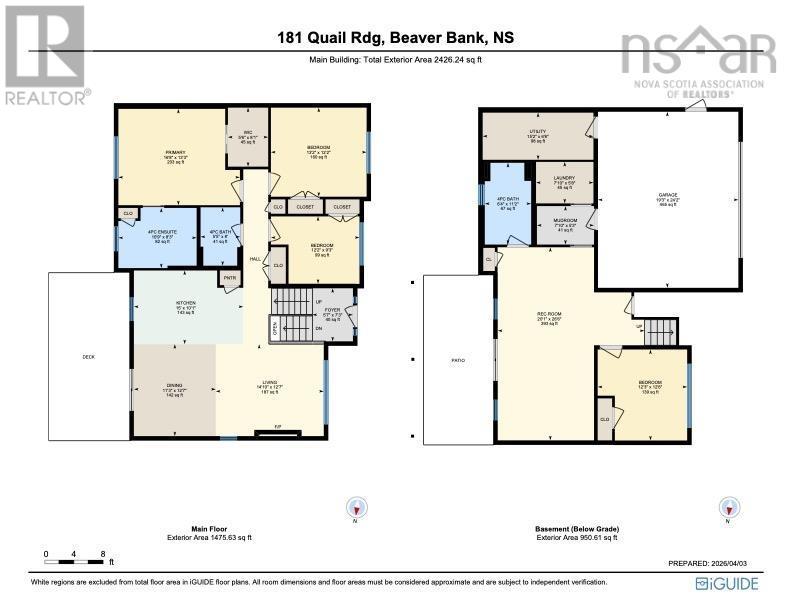 181 Quail Ridge, Beaver Bank, Nova Scotia  B4G 0C8 - Photo 49 - 202606815