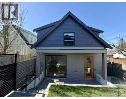 3762 FLEMING STREET, Vancouver, British Columbia
