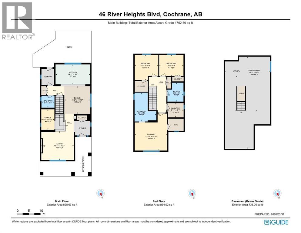 46 River Heights Boulevard, Cochrane, Alberta  T4C 0J6 - Photo 47 - A2297545