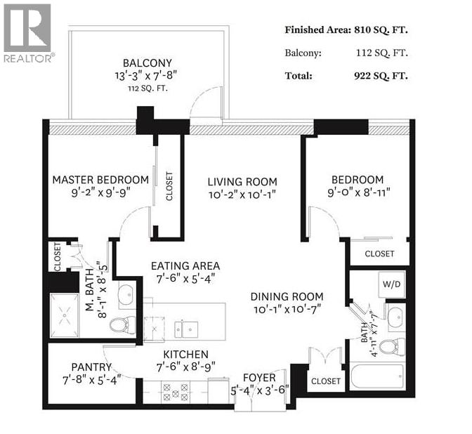 1205 5782 Berton Avenue, Vancouver, British Columbia  V6S 0B6 - Photo 13 - R3104886