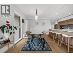 305 9580 TOWER ROAD, Burnaby, British Columbia