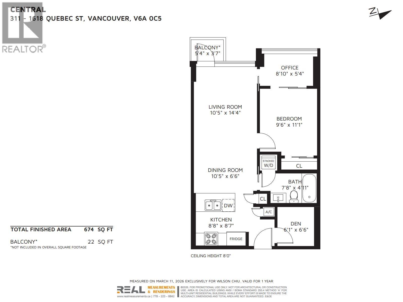 311 1618 Quebec Street, Vancouver, British Columbia  V6A 0C5 - Photo 23 - R3100186