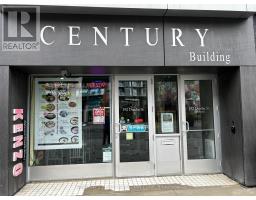 192 DUNDAS STREET, London East, Ontario