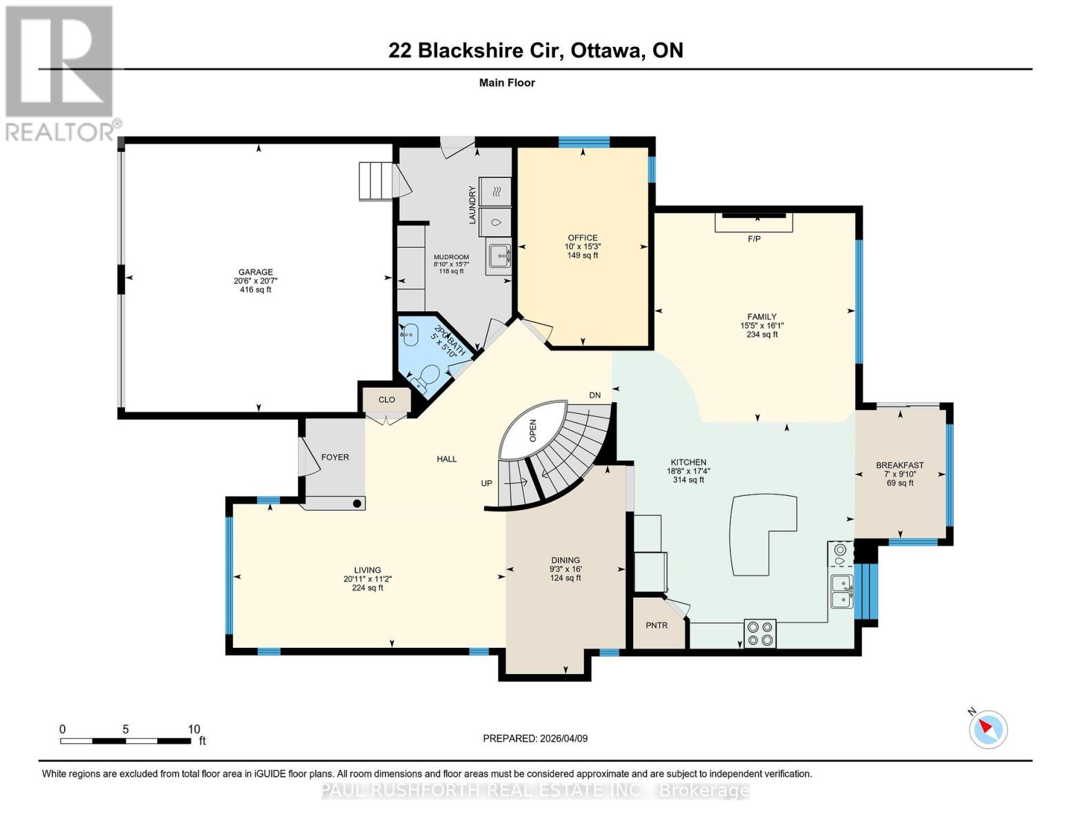 22 Blackshire Circle, Ottawa, Ontario  K2J 5L8 - Photo 46 - X12978012