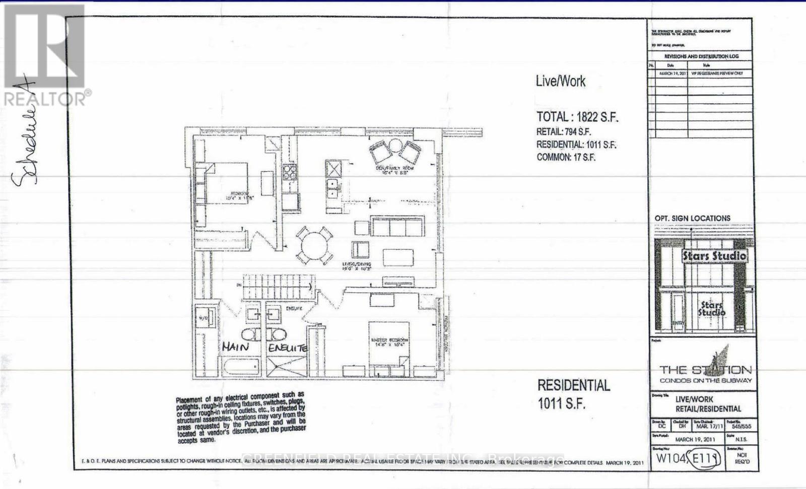 111e  - Upper - 555 Wilson Avenue, Toronto, Ontario  M3H 0C5 - Photo 50 - C12978194