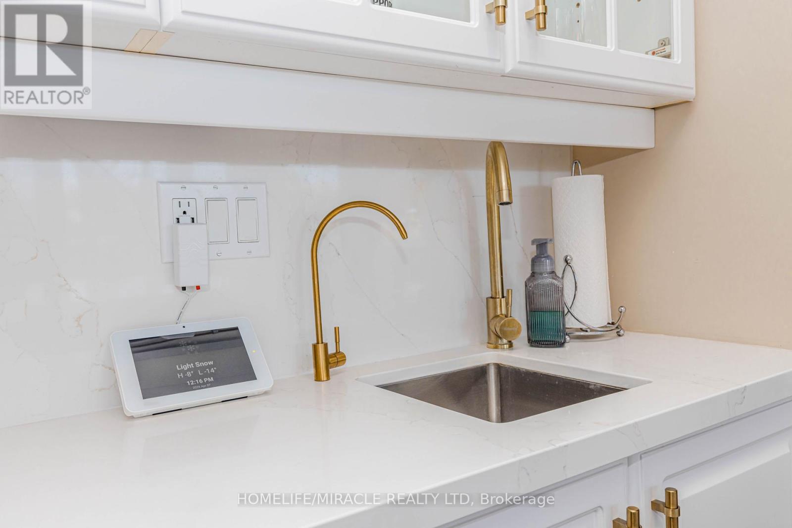 253 Mccraney Street W, Oakville, Ontario  L6H 3A9 - Photo 23 - W12978040