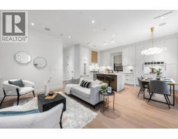 1 878 E 37 AVENUE, Vancouver, British Columbia