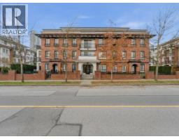 205 553 FOSTER AVENUE, Coquitlam, British Columbia