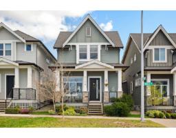 2158 165A STREET, White Rock, British Columbia