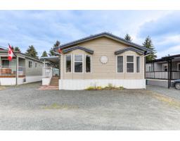 45 6035 VEDDER ROAD|Sardis South, Chilliwack, British Columbia