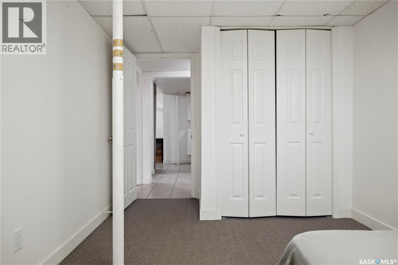 265 Magee Crescent, Regina, Saskatchewan  S4R 6K8 - Photo 26 - SK032494