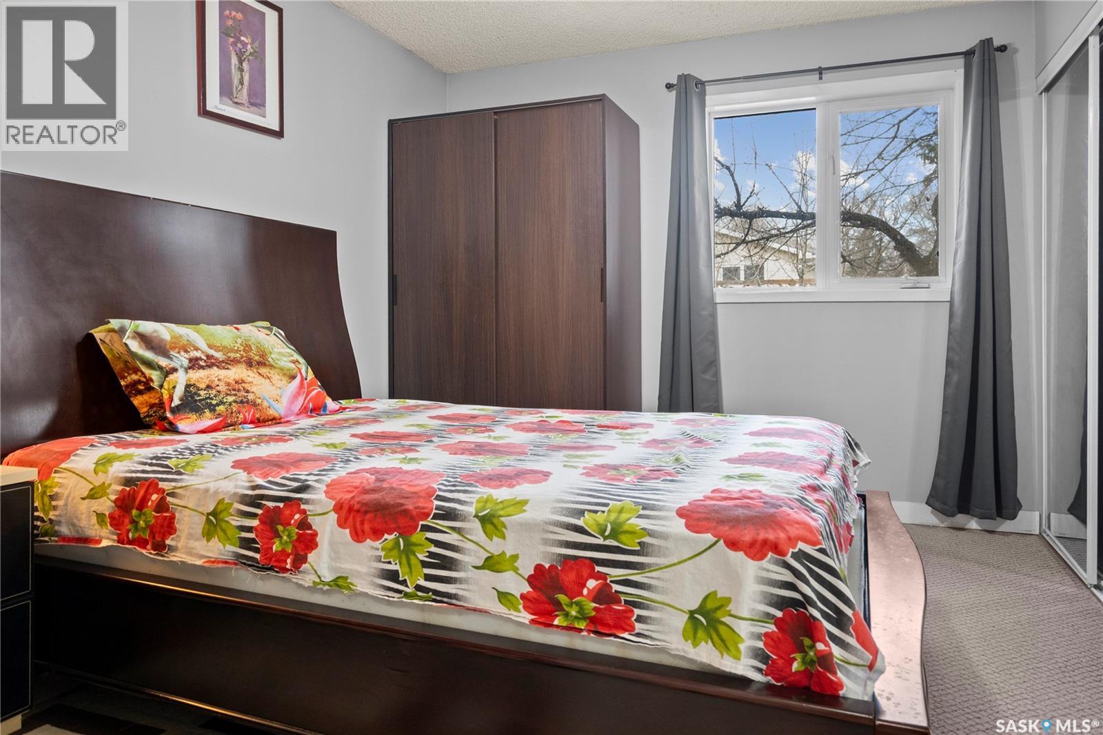 265 Magee Crescent, Regina, Saskatchewan  S4R 6K8 - Photo 8 - SK032494