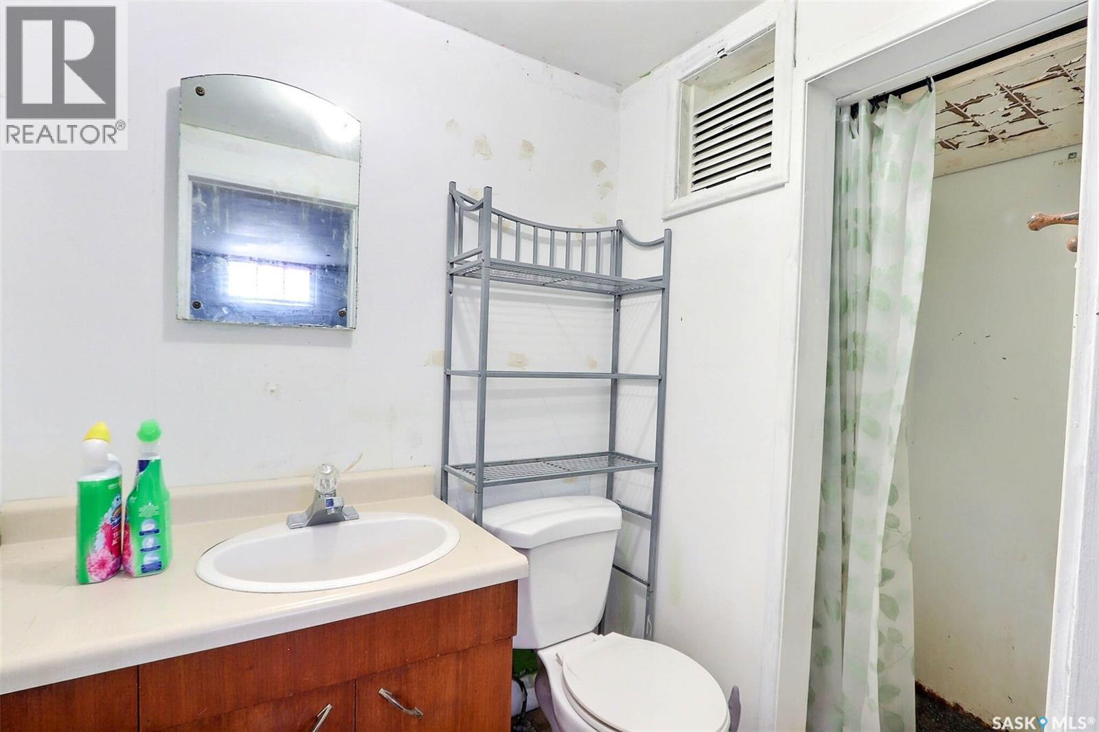 385 19th Street W, Prince Albert, Saskatchewan  S6V 4C8 - Photo 15 - SK032480