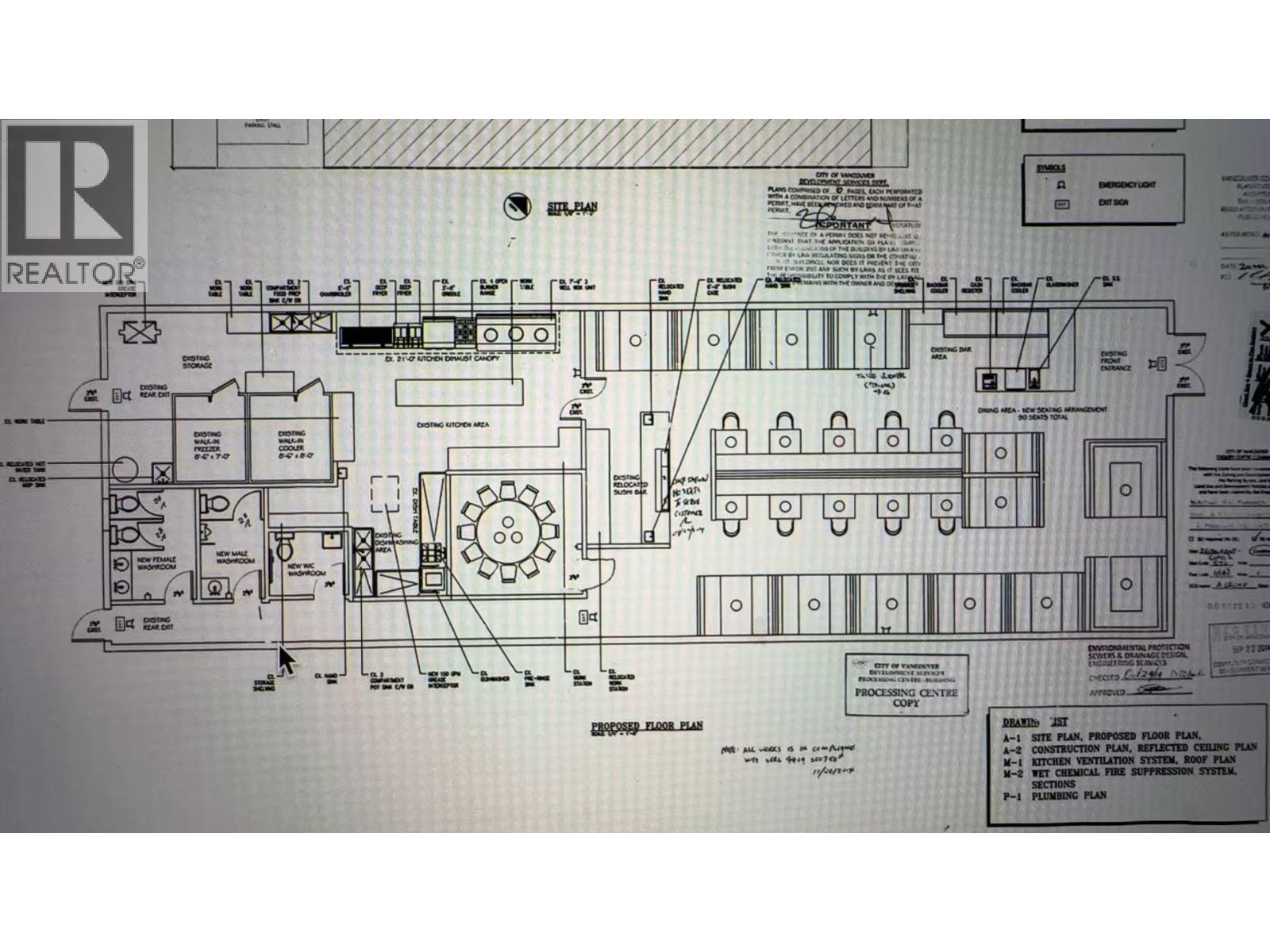 1542 Robson Street, Vancouver, British Columbia  V6G 1C3 - Photo 2 - C8077679