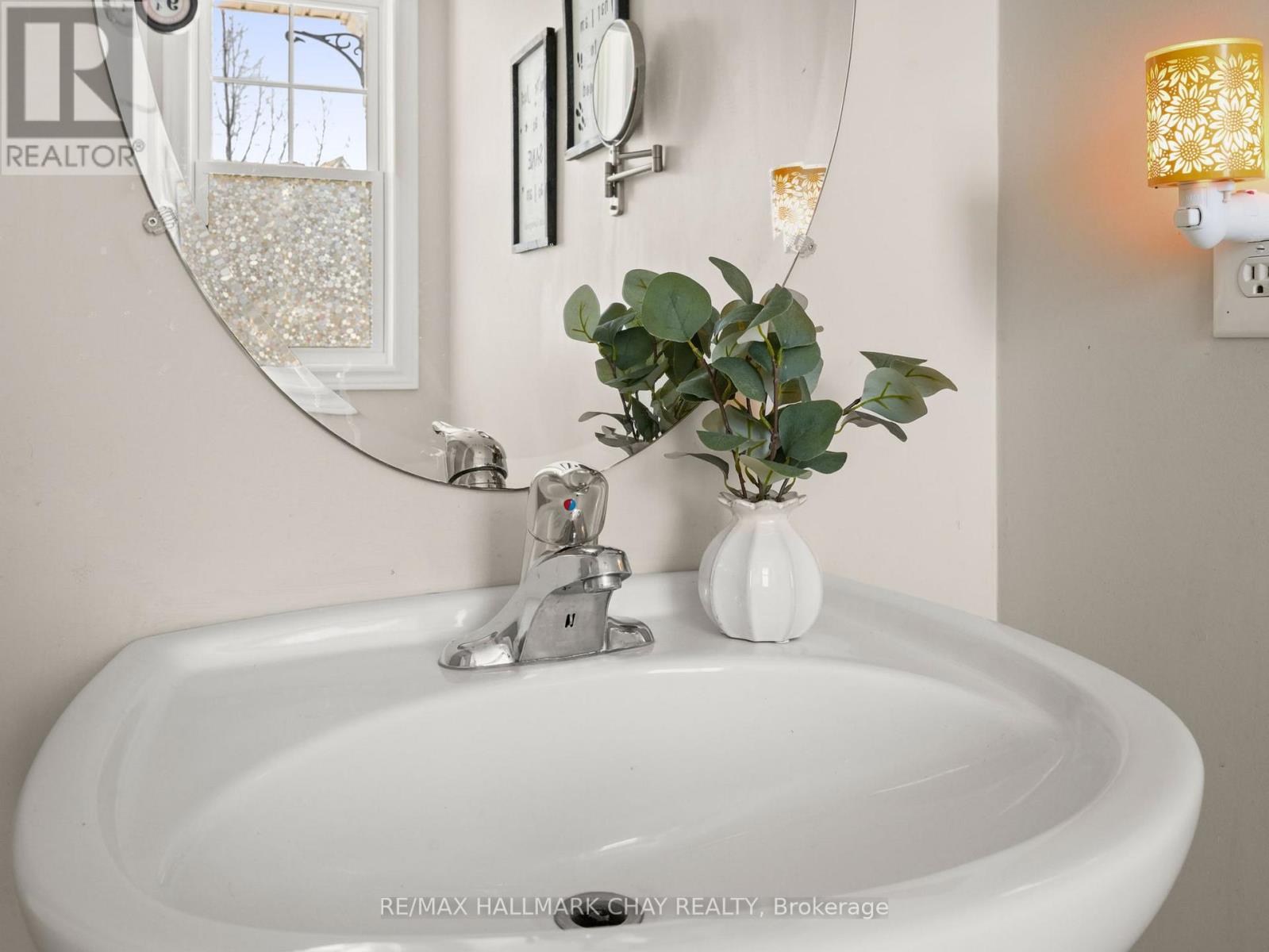 112 Pearl Drive, Orillia, Ontario  L3V 0A7 - Photo 15 - S12978312