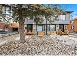 234, 236 WOODROFFE AVENUE, Ottawa, Ontario