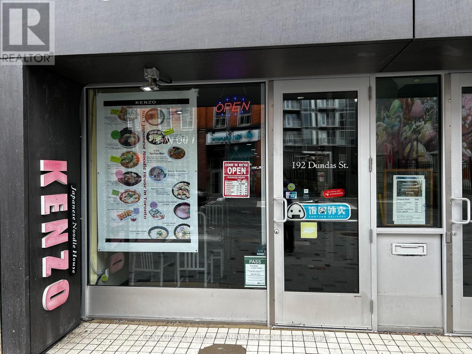 192 Dundas Street, London East (East F), Ontario  N6A 1G4 - Photo 2 - X12977988