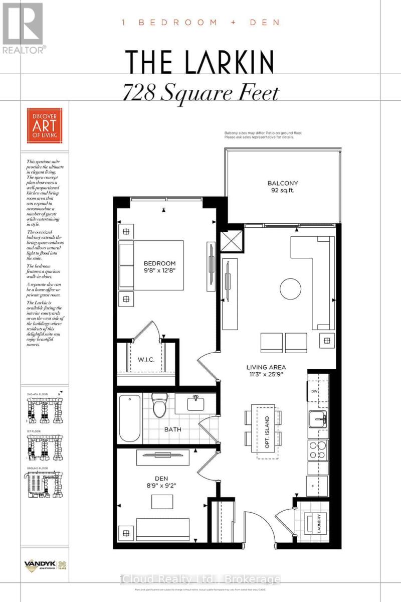 354 - 1575 Lakeshore Road W, Mississauga, Ontario  L5J 0B1 - Photo 39 - W12977916