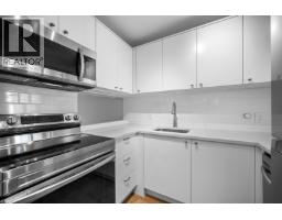 310 1080 BROUGHTON STREET, Vancouver, British Columbia