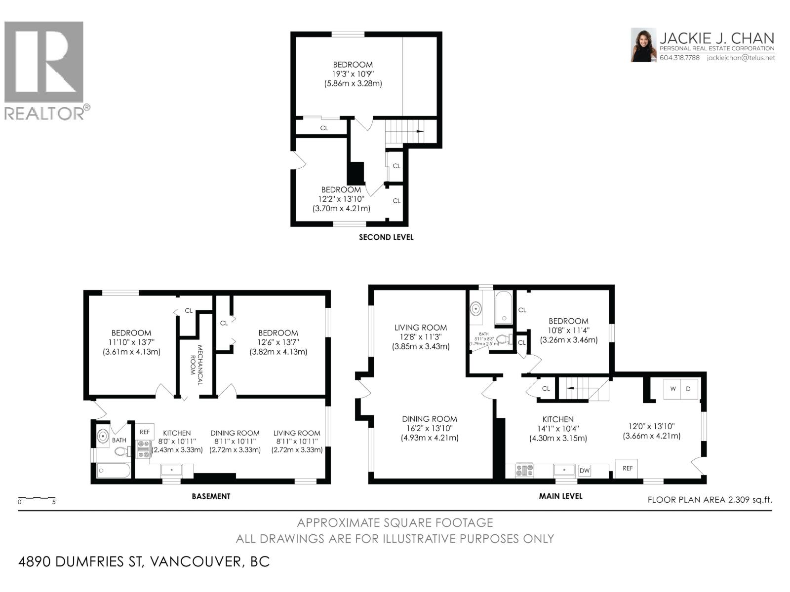 4890 Dumfries Street, Vancouver, British Columbia  V5N 3T9 - Photo 5 - R3109302